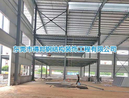 揭阳钢结构